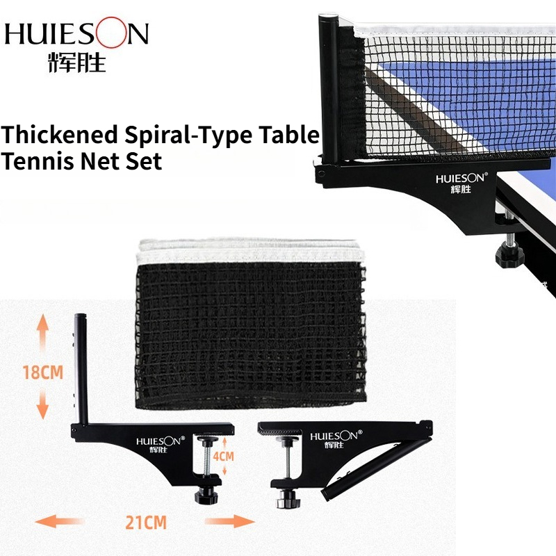 Table Tennis Barrier - HUIESON Verdicktes Spiralförmiges Tischtennisnetz & Rahmenset