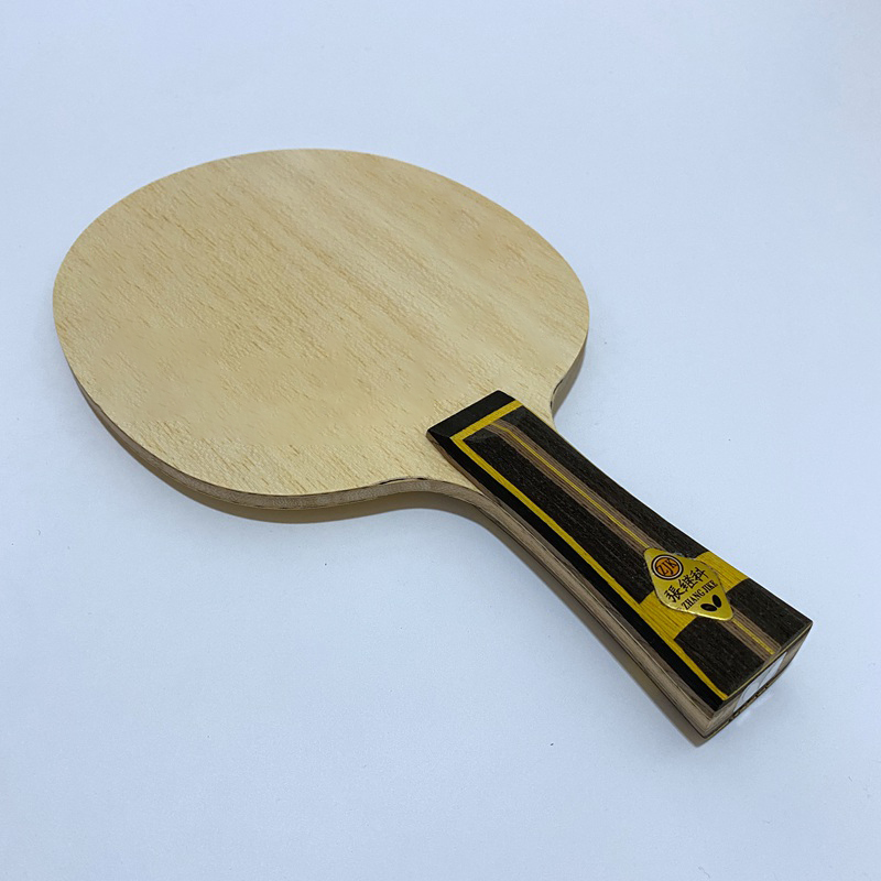 Table Tennis Custom Bat - Lemuria Master ZJK Super ZLC Carbonfaser