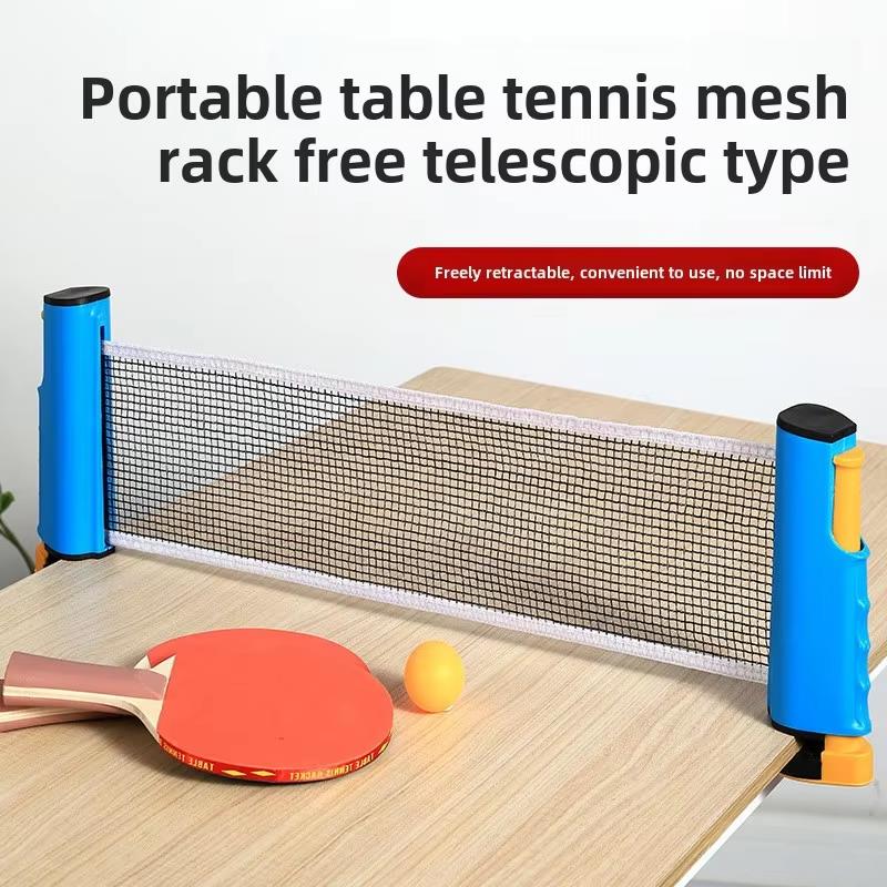 Table Tennis Barrier - Tragbares Tischtennisnetz, erweiterbarer Tischtennisnetzständer für jeden