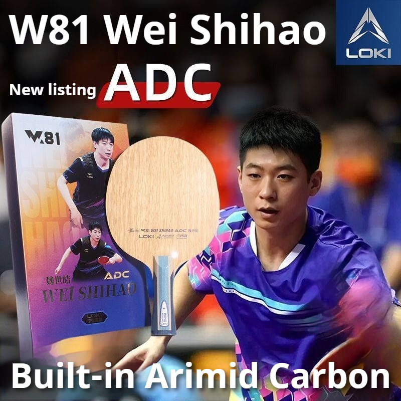 Table Tennis Blade - Original LOKI ARC/ADC WEI SHIHAO Tischtennisschläger