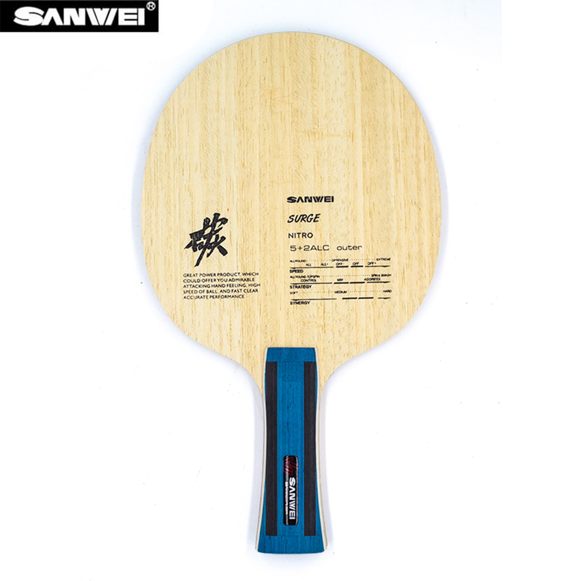 Table Tennis Zlc - SANWEI Nitro ALC Tischtennisblatt