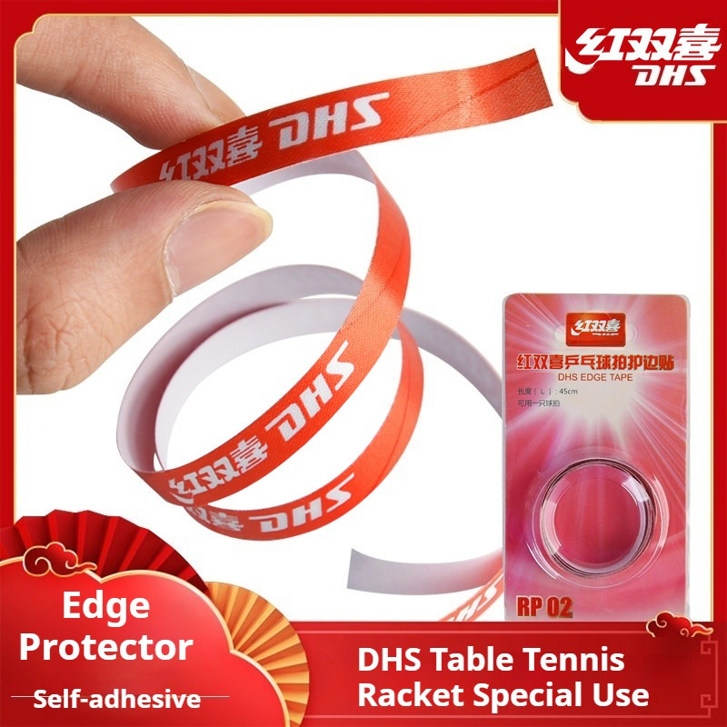 Table Tennis Barrier - DHS Selbstklebendes Tischtennisschläger-Kantenschutzband, professionelles Tischtennisschläger-Sportzubehör, 1/2