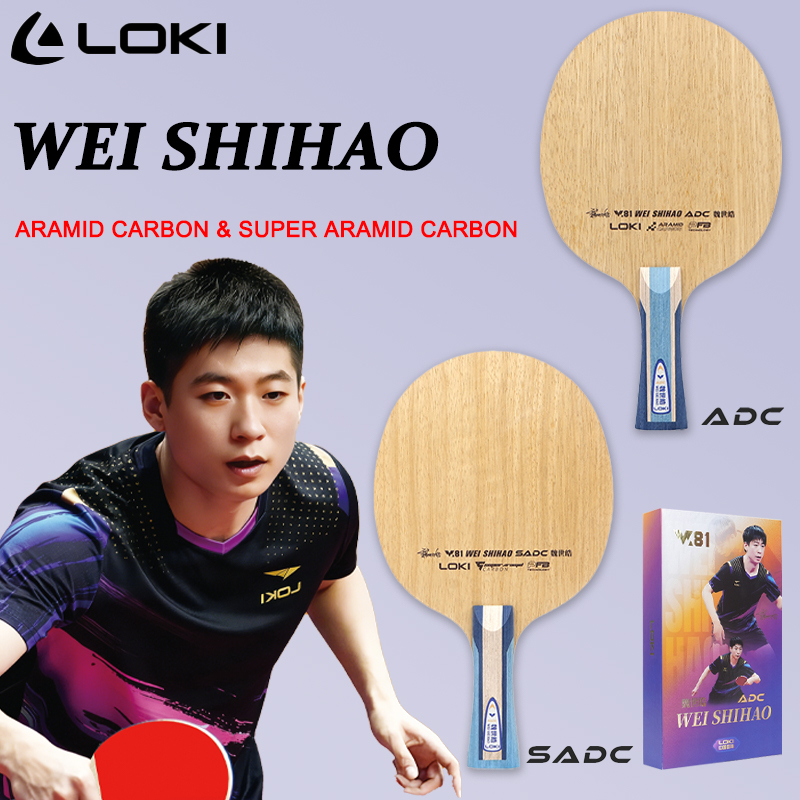 Table Tennis Blade - LOKI ADC SADC Tischtennisschläger WEI SHIHAO