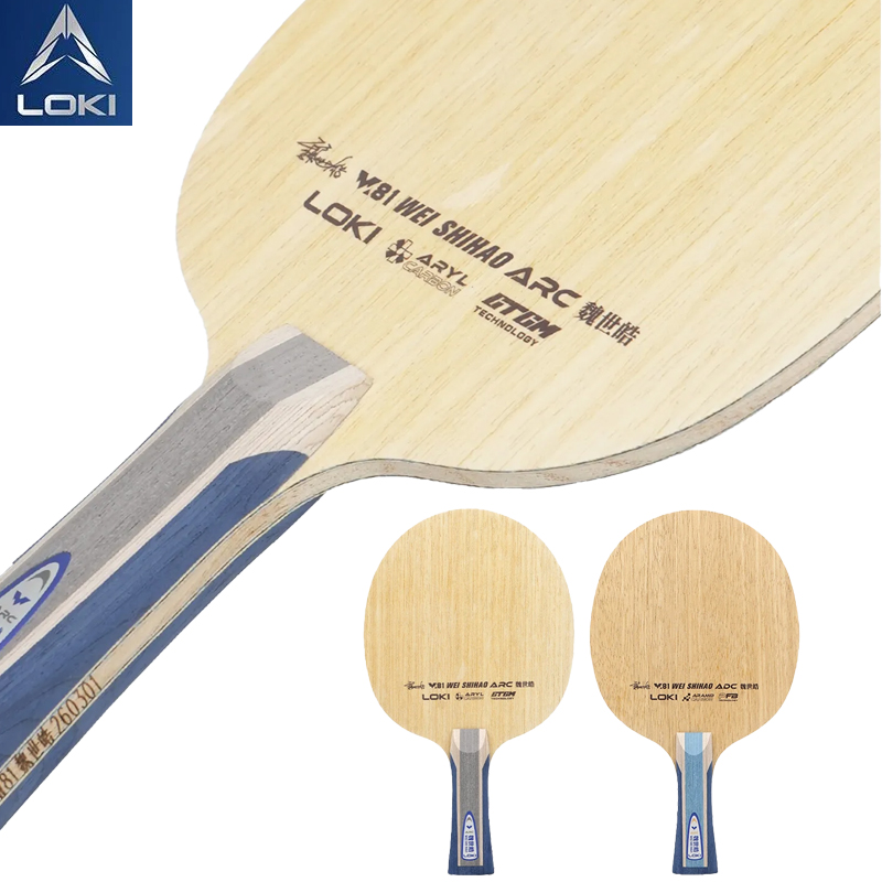Table Tennis Blade - LOKI W81 Serie Wei Shihao Tischtennisschläger
