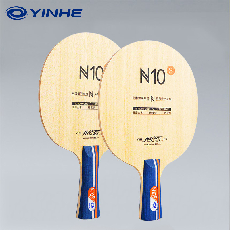Table Tennis Blade - YINHE N10s Tischtennisschläger 5-Schicht Reines Holz