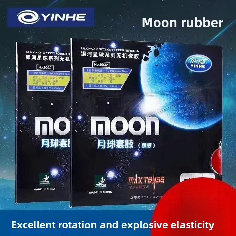 Table Tennis Backhand - YINHE Tischtennisschläger-Belag Moon Cover Rubber Speed