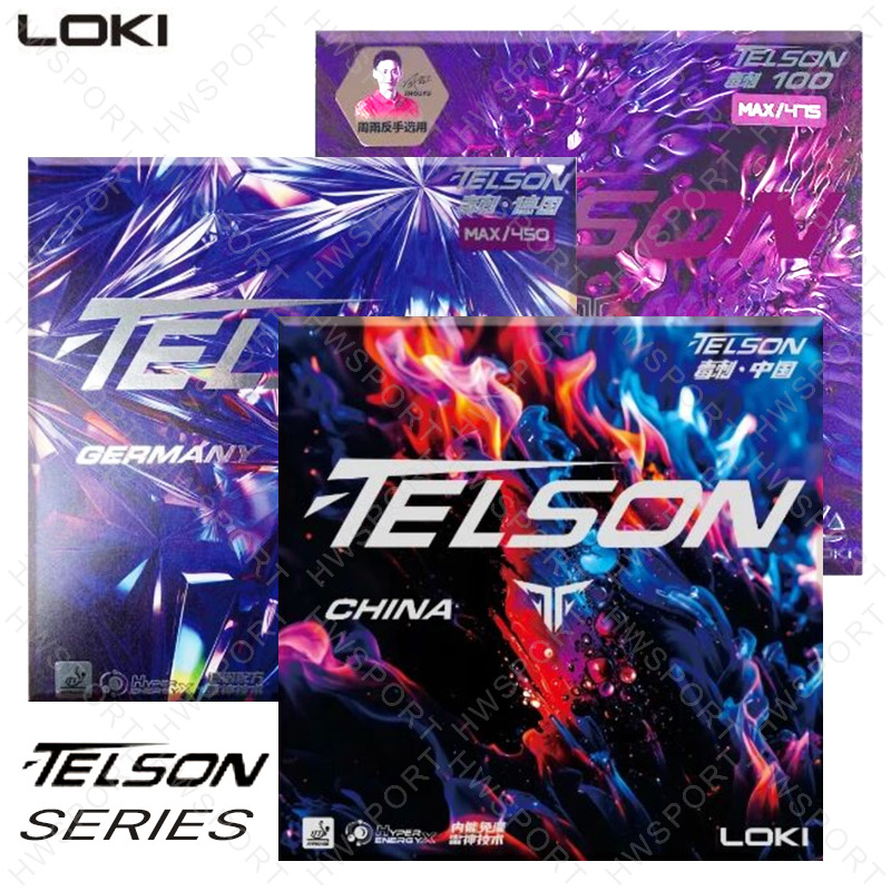 Table Tennis Backhand - LOKI TELSON-Serie Tischtennis-Gummi-Tensor, nicht klebendes Ping-Pong-Gummi-Top-Blatt,