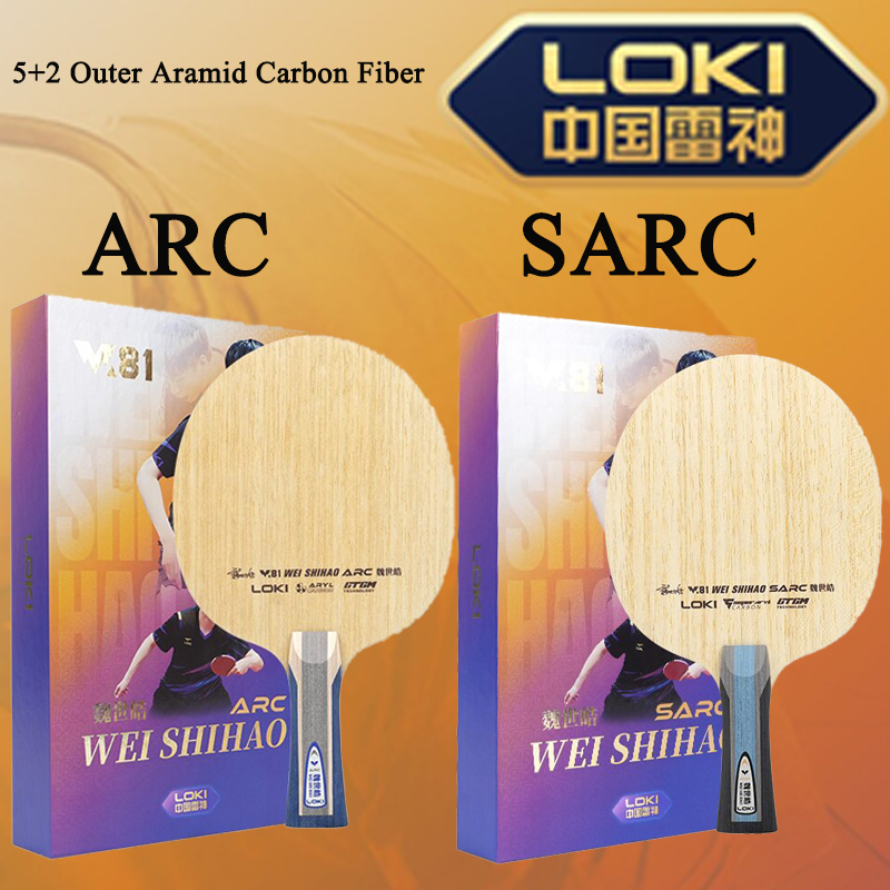 Table Tennis Blade - Neue LOKI W81 Serie ARC SARC