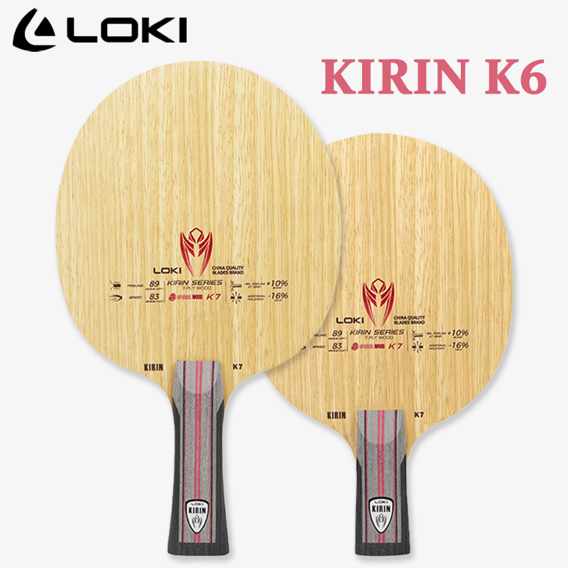 Table Tennis Blade - LOKI KIRIN Serie Tischtennisschläger K7 7-Schicht