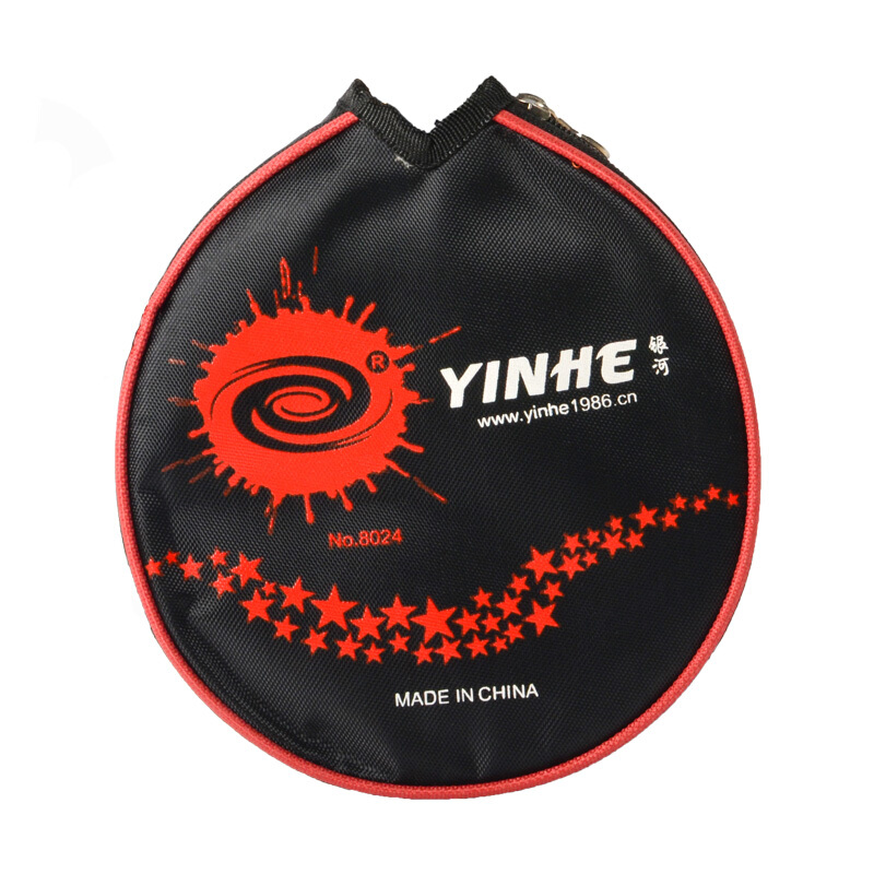 Original YINHE Tischtennisschl – Table Tennis Backhand Bewertung und Preis