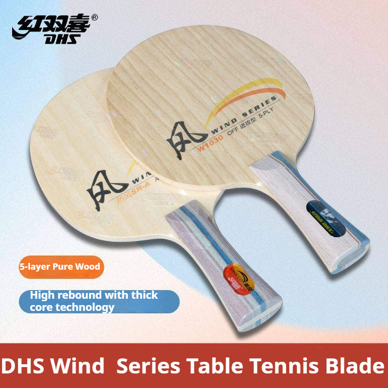 DHS WIND SERIES Tischtennissch – Table Tennis Blade Bewertung und Preis