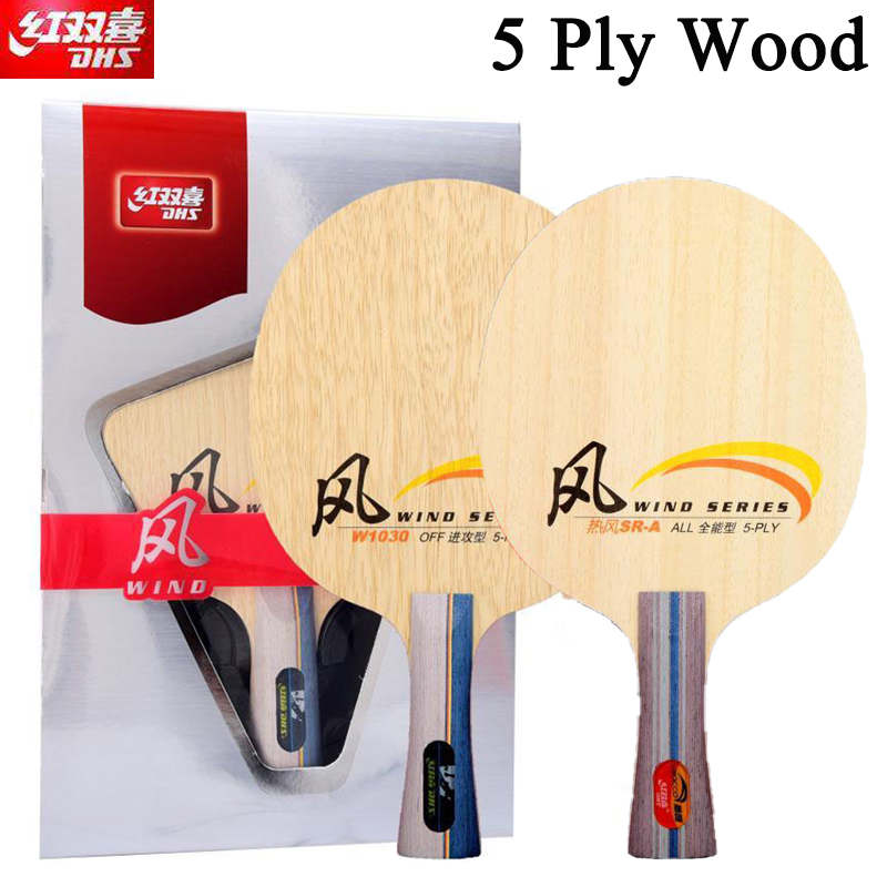 DHS WIND SERIES Tischtennissch – Table Tennis Blade Bewertung und Preis