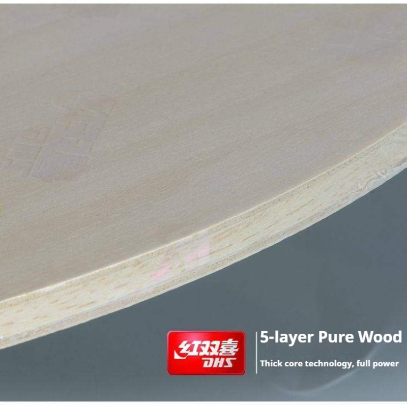 DHS WIND SERIES Tischtennissch – Table Tennis Blade Bewertung und Preis