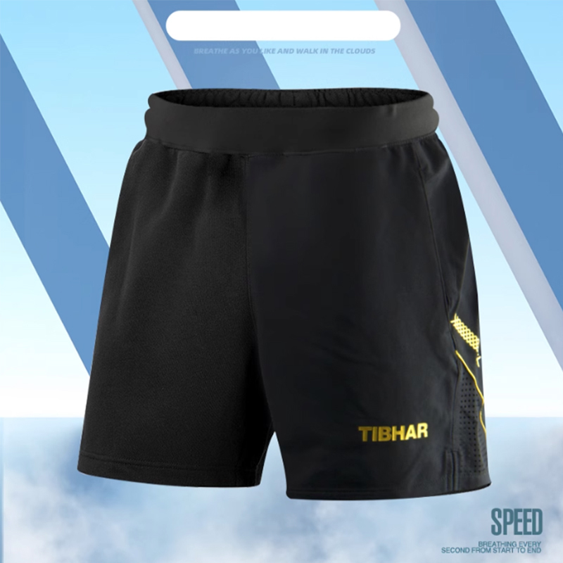 Tibhar Tischtennis-Shorts TB-1 – Table Tennis Zlc Bewertung und Preis