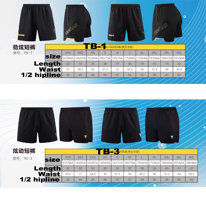 Tibhar Tischtennis-Shorts TB-1 – Table Tennis Zlc Bewertung und Preis
