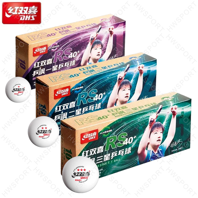 DHS Tischtennisbälle RS40+, br – Table Tennis Ball Brand Bewertung und Preis