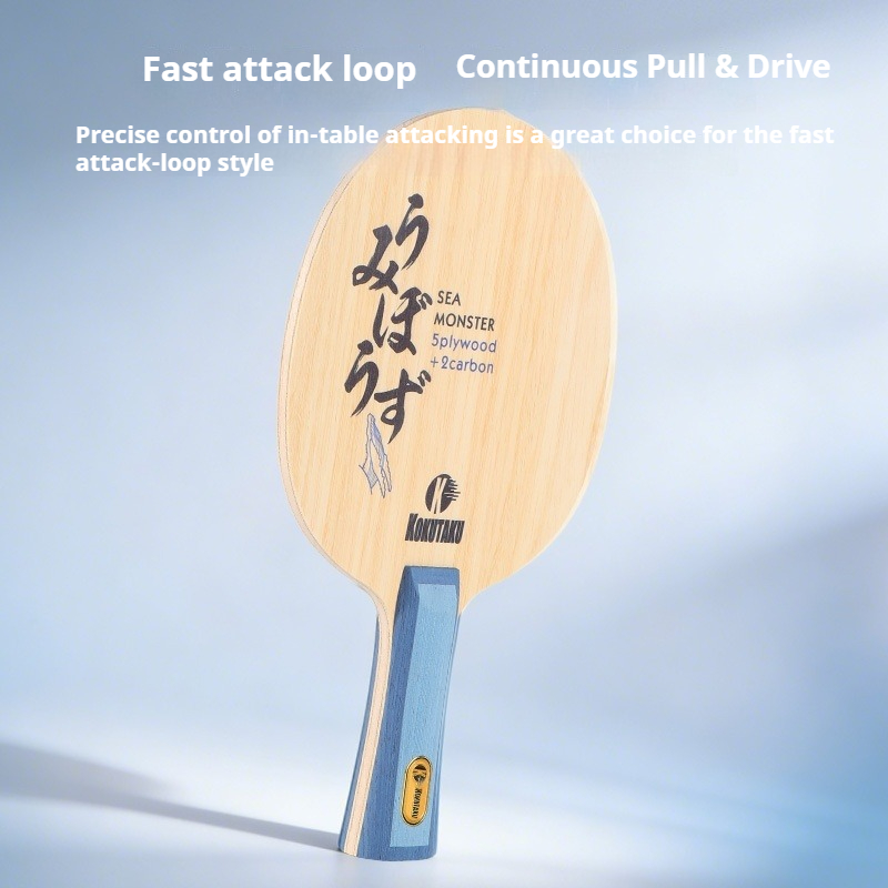 KOKUTAKU Sea Monster Tischtenn – Table Tennis Blade Bewertung und Preis