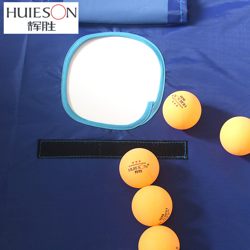 Huieson Professionelles Tischt – Table Tennis Barrier Bewertung und Preis