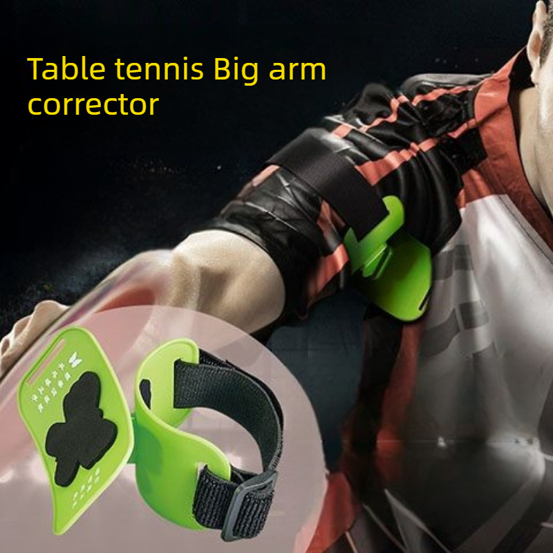 Tragbarer Tischtennis-Armtrain – Table Tennis Hub Bewertung und Preis