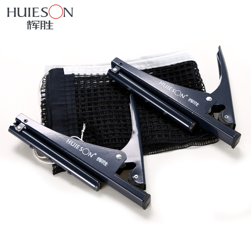 Huieson profession elle Tischt – Table Tennis Barrier Bewertung und Preis
