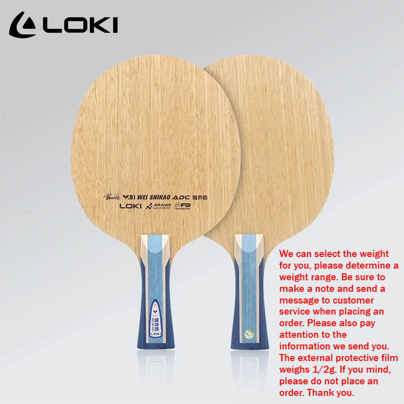 LOKI ADC SADC Tischtennisschlä – Table Tennis Blade Bewertung und Preis