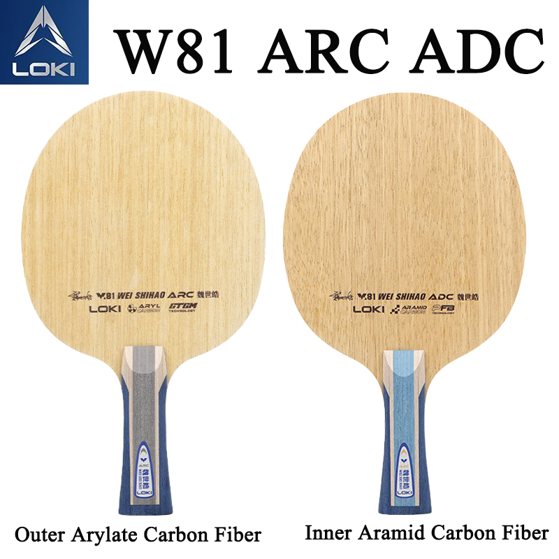 LOKI W81 Serie Wei Shihao Tisc – Table Tennis Blade Bewertung und Preis