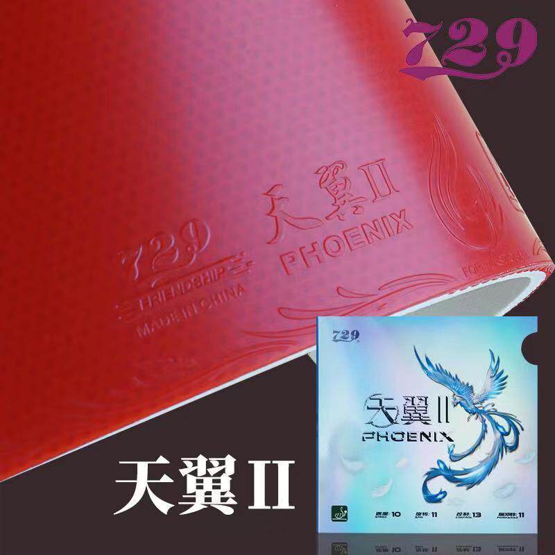729 Friendship PHOENIX II Ultr – Table Tennis Backhand Bewertung und Preis