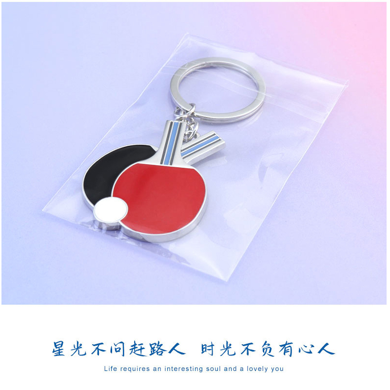 Kreativer Tischtennis-Schlüsse – Table Tennis Keychain Bewertung und Preis