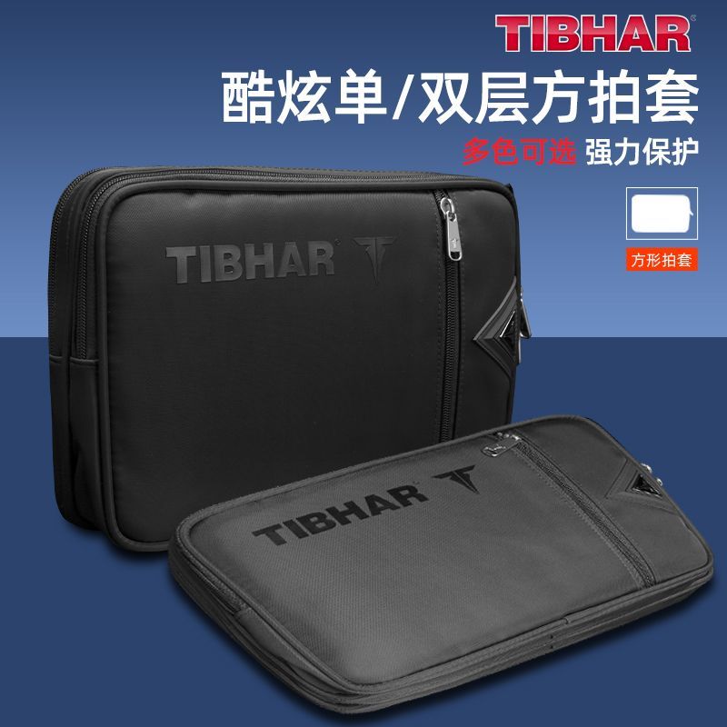 TIBHAR Tischtennisschläger-Abd – Table Tennis Backhand Bewertung und Preis