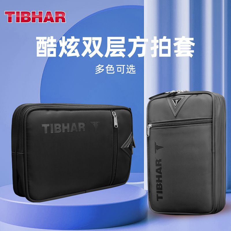 TIBHAR Tischtennisschläger-Abd – Table Tennis Backhand Bewertung und Preis