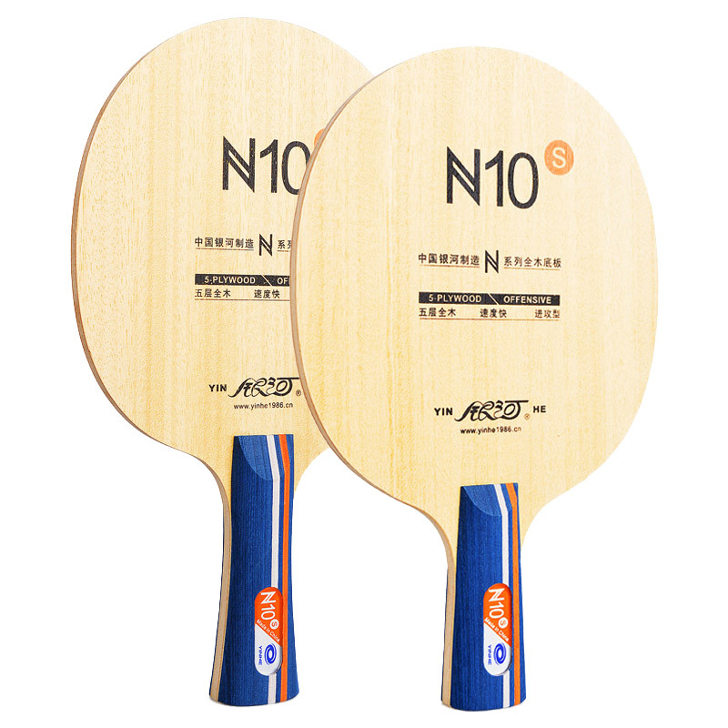 YINHE N10s Tischtennisschläger – Table Tennis Blade Bewertung und Preis