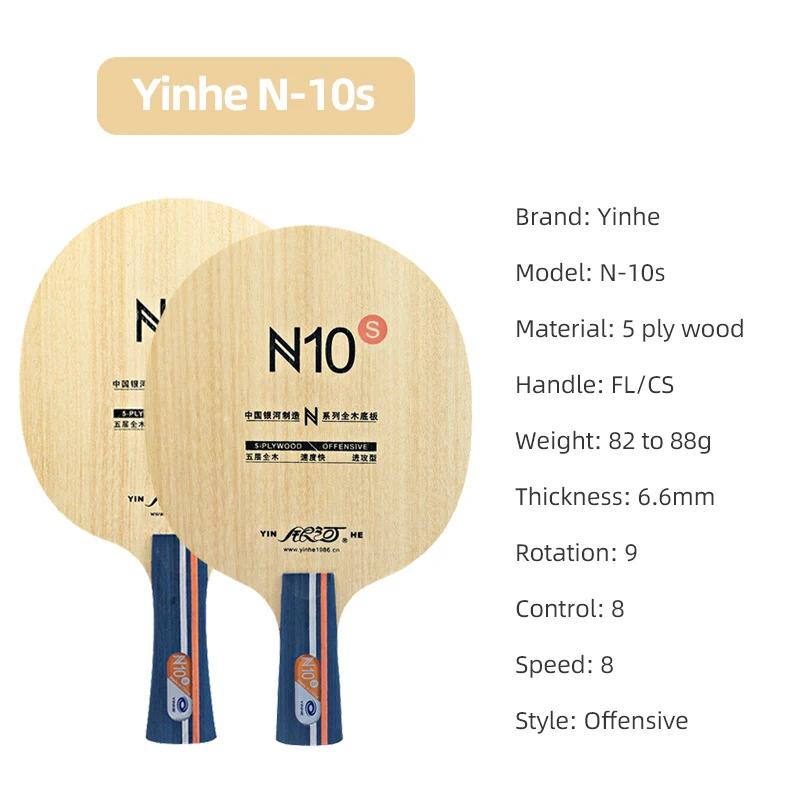 YINHE N10s Tischtennisschläger – Table Tennis Blade Bewertung und Preis