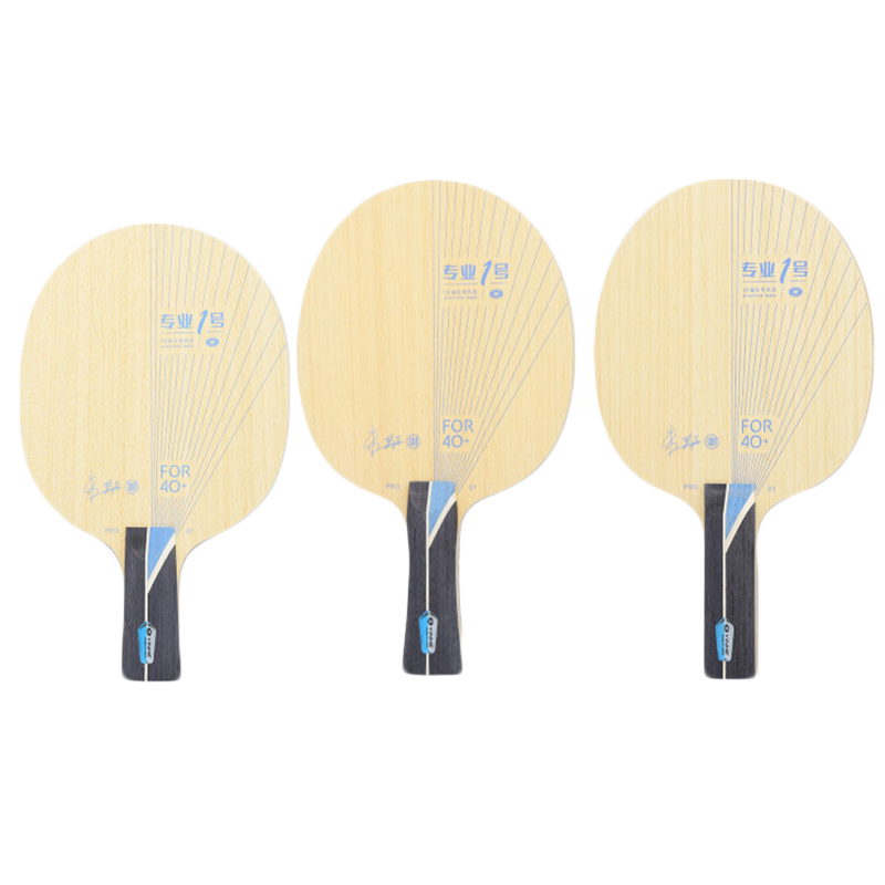 Yinhe PRO-1 PRO 01 Tischtennis – Table Tennis No 1 Player Bewertung und Preis