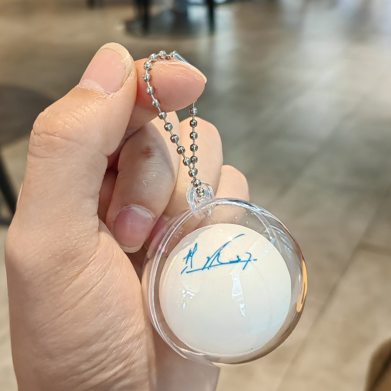 Mini-Tischtennisball-Schlüssel – Table Tennis Keychain Bewertung und Preis