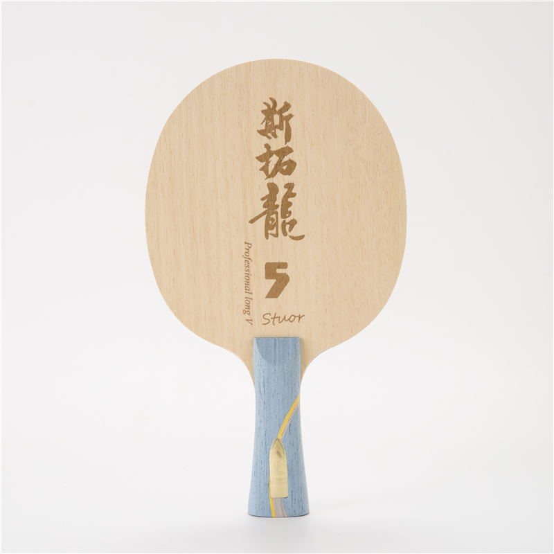 Stuor Dragon 5-GELB Carbon-Inn – Table Tennis Zlc Bewertung und Preis
