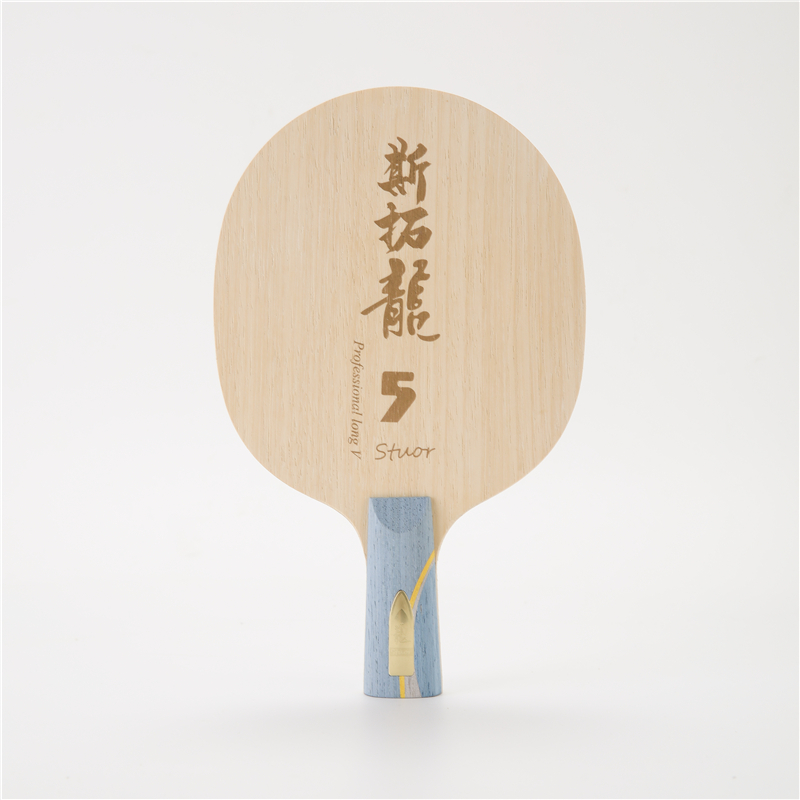Stuor Dragon 5-GELB Carbon-Inn – Table Tennis Zlc Bewertung und Preis