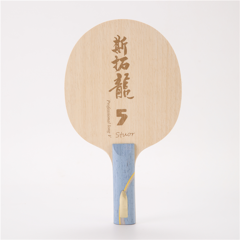 Stuor Dragon 5-GELB Carbon-Inn – Table Tennis Zlc Bewertung und Preis
