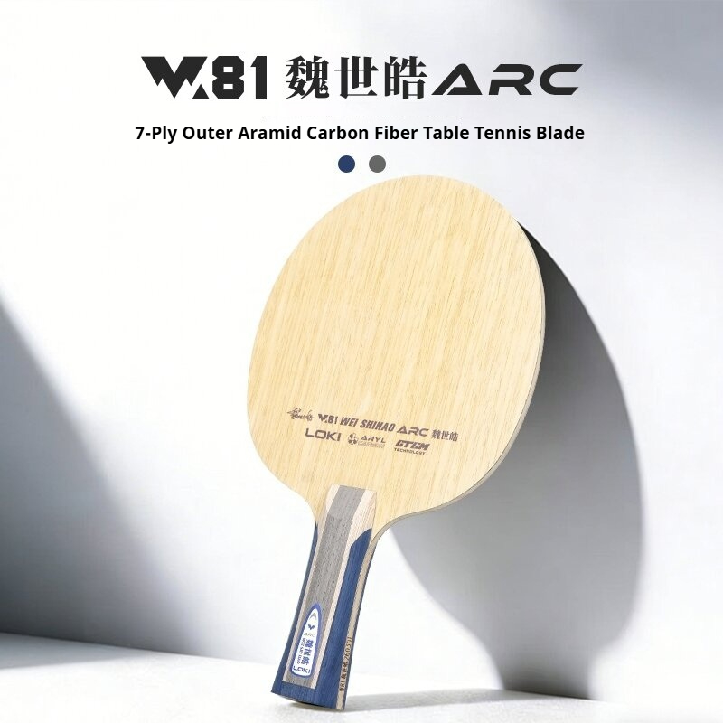 Neue LOKI W81 Serie ARC SARC T – Table Tennis Blade Bewertung und Preis